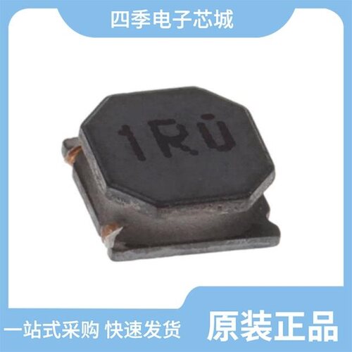 SDER041H-220MS/SDER041B-220MS/SDER031T-4R7MS