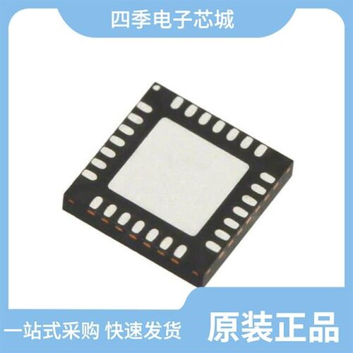 AS3930-BQFT/AS3911-BQFT/AS3935-BQFT