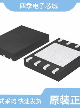 Z8F0823SB005SG/Z8F0812PJ020EG/Z8F083APH020SG