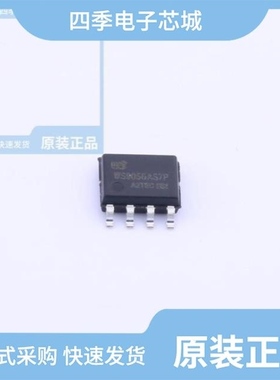 WS9055GD7P/WS9032GS7P/WS9055AS7P