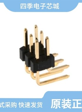 SM99S01VBNN02G7/PR20C03VBDN/SM99S01VBNN00G7