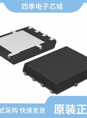 NTMFS4C06NAT1G/NTMFS4C05NT3G/NTMFS4C06NT1G