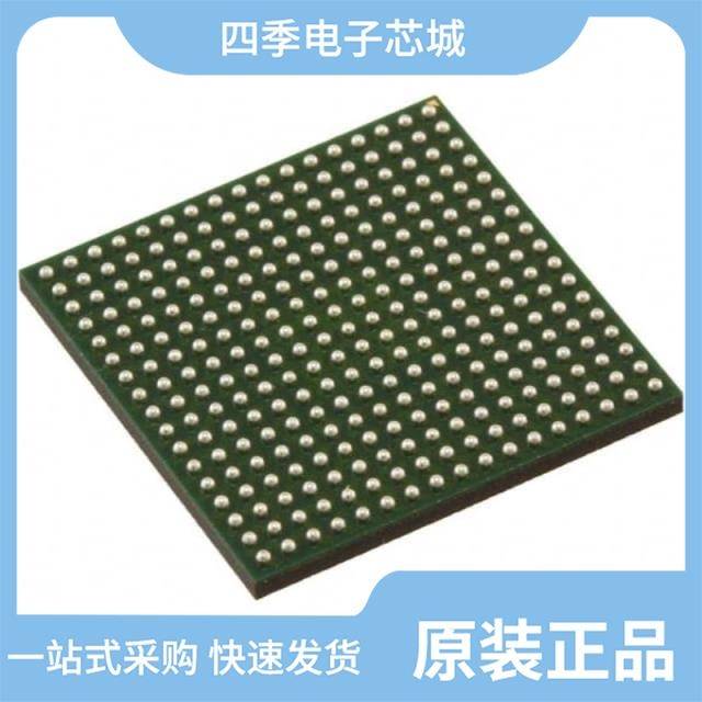 AGLP125V5-CSG289 AGLP125V5-CSG281I AGLP030V2-CS201I