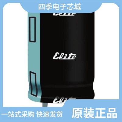 PI2SSD3212NCEX/PI2SSD3212NCE/PI2USB3212ZHEX