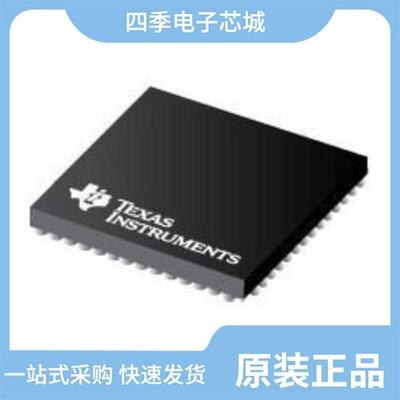 TMS320C5515AZCHA12/TMS320DM6467TCUTD1/TMS320C6748BZCEA3E