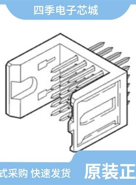 88951-161LF/88952-101LF/88953-101LF