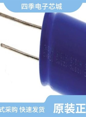 UBT2D470MHD/UBT2D101MHD8/UBT2E100MPD