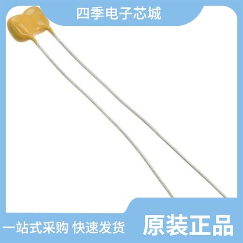 CD5EC680JO3/CD5CC070DO3F/CD5CC120JO3F