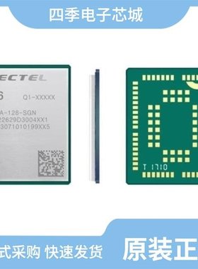 BG96MA-128-SGN/BG96MA-MINIPCIE-S/BG96MATEA-128-SGN