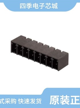 1862564/1862548/1862551