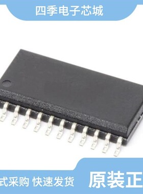 CMX641AD2/CMX654D4/CMX655DQ6-REEL