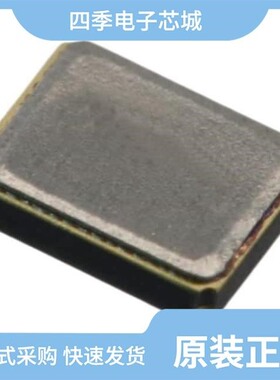 CX2520DB26000H0FLJC2 正品