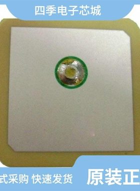 APAE2338L2540DDDB1-T/APAE868R2540JBDB2-T/APAE915R2540ABDB1-T