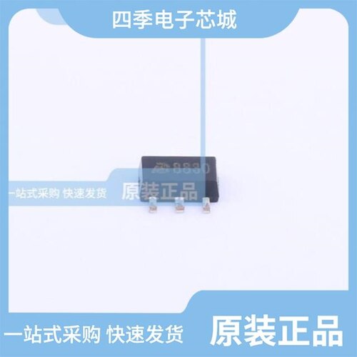 MD8832-D1G-V18-X-P/SDADA4DR-64G/SDAPTUW-256G