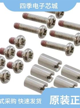 1814993/1815044/1814906