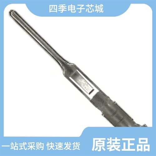 JRC-PC2-122/JRC-PC2-112/JRC-SC2-112