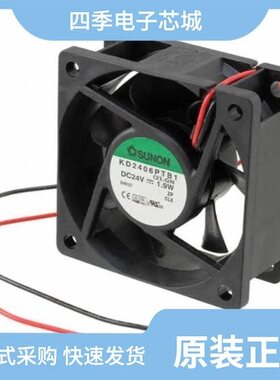 KD2408PTS1.13.GN/KD4812PMB1-6A/KD2406PTS1.13.A.GN