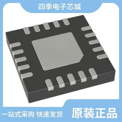 ADF4113BRU-REEL7/ADF4113BRUZ/ADF4113BRUZ-REEL7