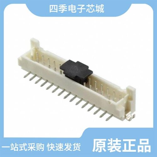 DF11CZ-30DS-2V(22)/DF11CZ-10DS-2V(22)/DF11C-20DP-2V(57)