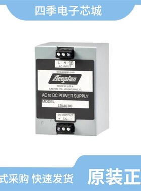 SCM5B40-06/SCM5B45-23D/SCM5B40-01D