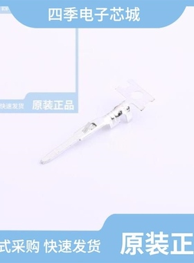 HX25023-2x10R/HX25066-7PB/HX25005-8WAD