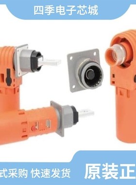 SLPIRATPNO3/SLPIRB50CPSB0/SLPIRC70CPSB1