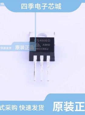 CS4N60A4R/CS4N60A8HD/CS4N65A4R