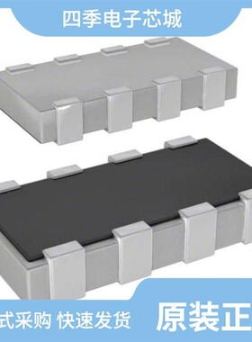 PGB0010603NR/PESD1206Q-240/PGB0010402KR