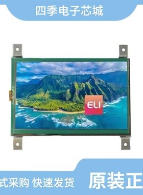 EN2997YE11203M6/DCBMA37PS011NMB/ELIO18WGSA