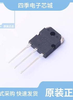 TIP36AG/TIP41B/TIP41BG