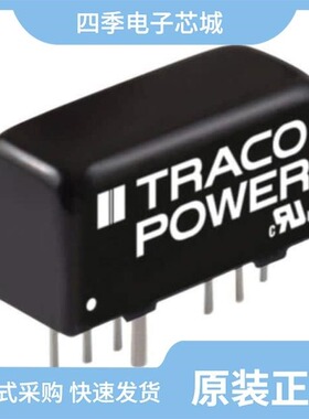 TMR 6-0521/TMR 6-7222WIR/TMR 6-2412WIR