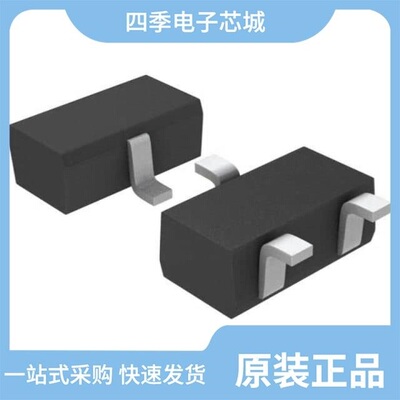 2SCRC41CT116S/2SCRC41CHZGT116S/2SCRC41CT116R