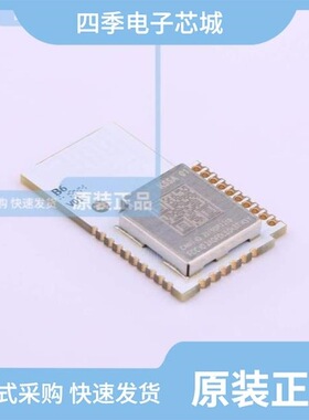 LSD4NBN-LB03000002/LSD4RF-2F717N30/LSD4NBN-LB03000003