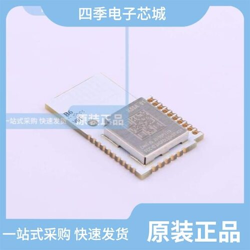 LSD4NBN-LB03000003/LSD4RF-2F717N30/LSD4NBN-LB03000002