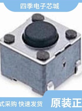 TL3301TF260RJ/TL3300DF160Q/TL3301AF160QJ