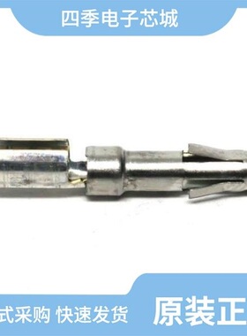 T2P14FC1LZ/T2P16FC4LT/T2P14MC1LZ