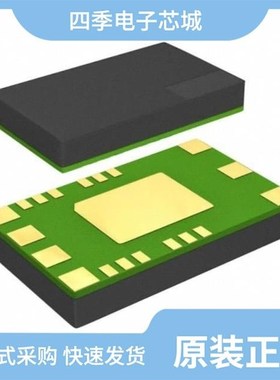 TPSM84A21MOJR/TPSM84209RKHT/TPSM84624MOLR