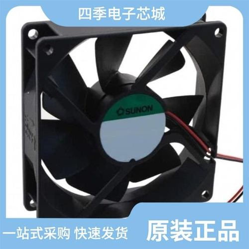 PMD2409PMB1-A.(2).GN 零件