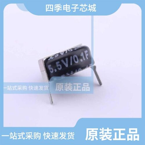 WTC5V50F33Z-0510H/WTC5V50F1Z-0510V/WTC5V51F0Z-0519V