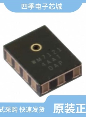 WM7121PIMSE/RV/WM7211IMSE/RV/WM7216IMSE/RV