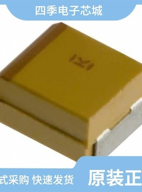 T491B684K050AT/T491B475K010ZTPB01/T491B475M016ZT