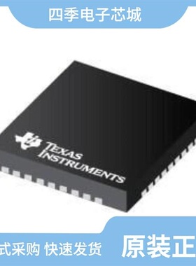 LMX2541SQ3030E/NOPB/LMX2541SQ3740E/NOPB/LMX2531LQ1700E/NOPB