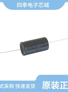 NEH4700M35HB/NEH4700M50JB/NEH47M16BA