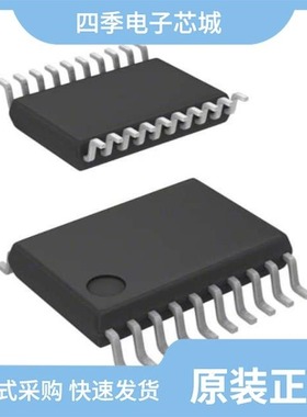 R5F10268ASP#35/R5F10267GSP#V0/R5F104GCANA#U0