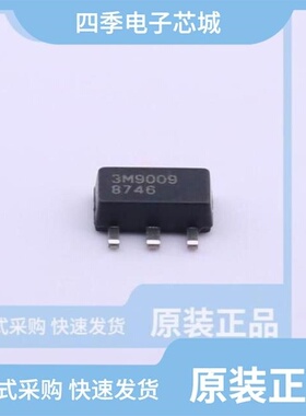 TQP3M9007/TQP3M9019/TQP3M9041