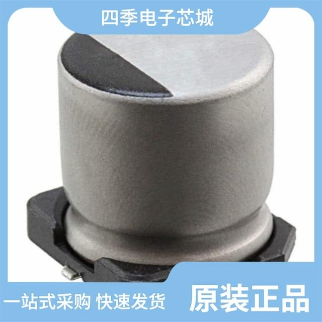 ULV2W7R5MNL1GS ULV2G3R9MNL1GS ULV2G100MNL1GS