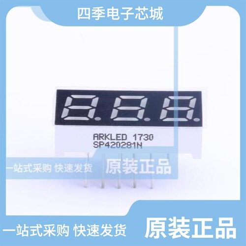 A10340H-EVB-1/A10376/A10340H