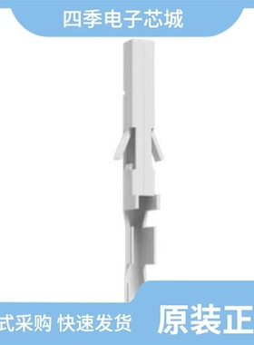 10136353-02111LF/10136653-06GLF/10136653-09GLF