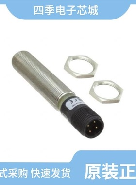 EI1202NPOSS/EI1204TBCSL/EI1204NPOSS