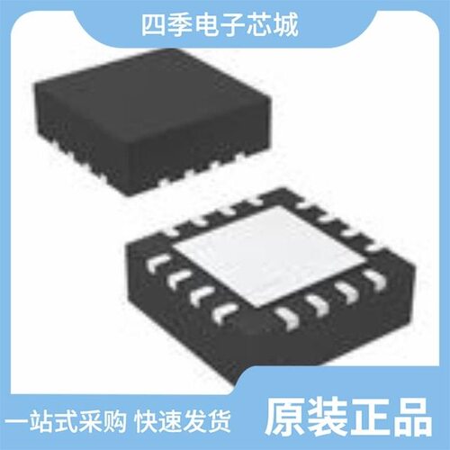 GS2993-INTE3/GS2994-INTE3/GS3140-INE3